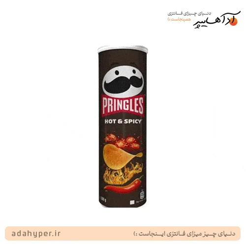 چیپس پرینگلز 165 گرمی با طعم تند و آتیشی