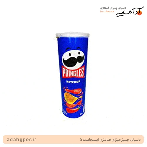 چیپس پرینگلز 165 گرمی با طعم کچاب اصلی آمریکایی