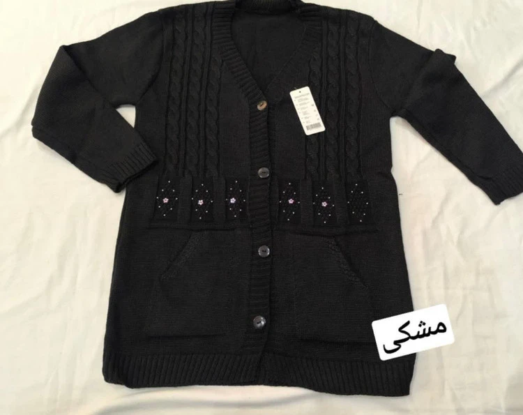 ژاکت بافت زنانه ژاکت بافت دکمه دار زنانه مناسب سایز ۳۸ تا ۴۸