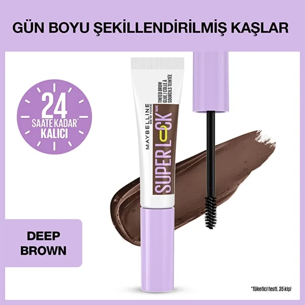 ژل ابرو جدید رنگی میبلین- Deep Brown