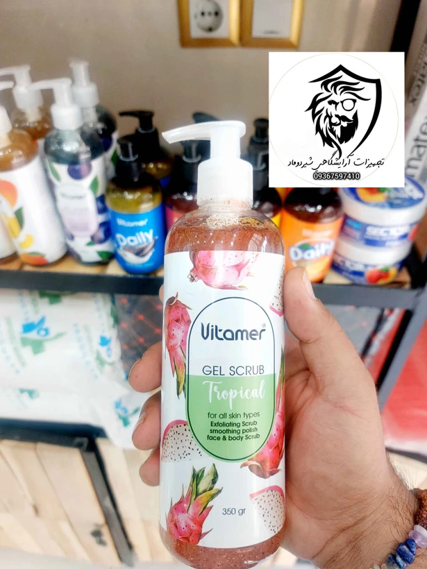 ژل اسکراب ویتامر استوایی tropical