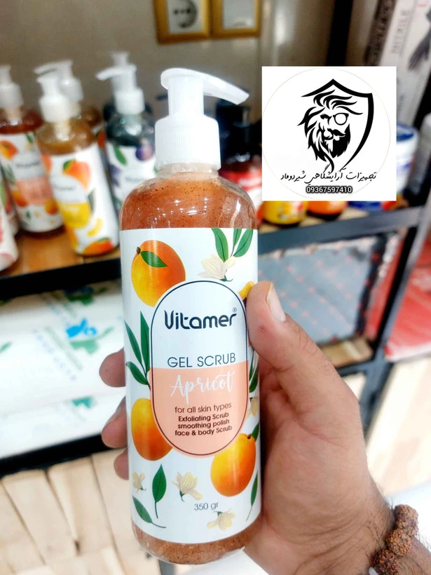 ژل اسکراب ویتامر زردآلو apricot