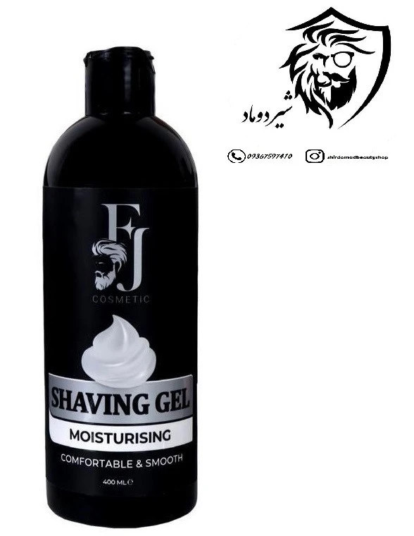 ژل اصلاح مردانه اف جی 400 میل