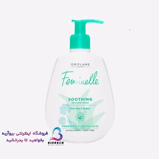ژل بهداشتی بانوان آلوئه ورا و گل ختمی فمینله اوریفلیم FEMINELLE Oriflame کد 34499 ❤️