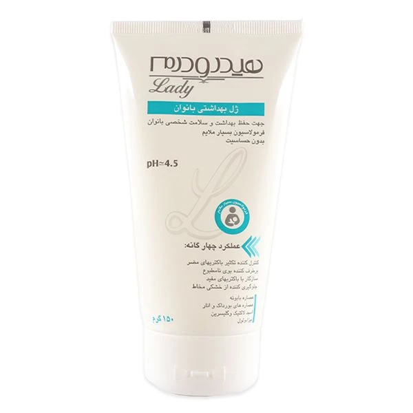 ژل بهداشتی بانوان هیدرودرم