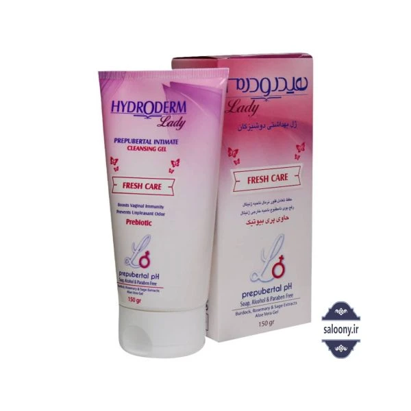 ژل بهداشتی دوشیزگان هیدرودرم