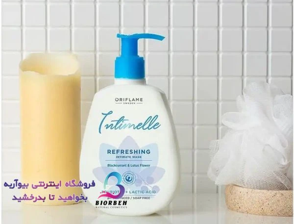 ژل بهداشتی شاداب کننده بانوان اوریفلیم حاوی عصاره توت سیاه حجم 300 میل – شماره 34500 Oriflame Refreshing Intimate Wash Blackcurran With Lotus Flower 300 ml ❤️