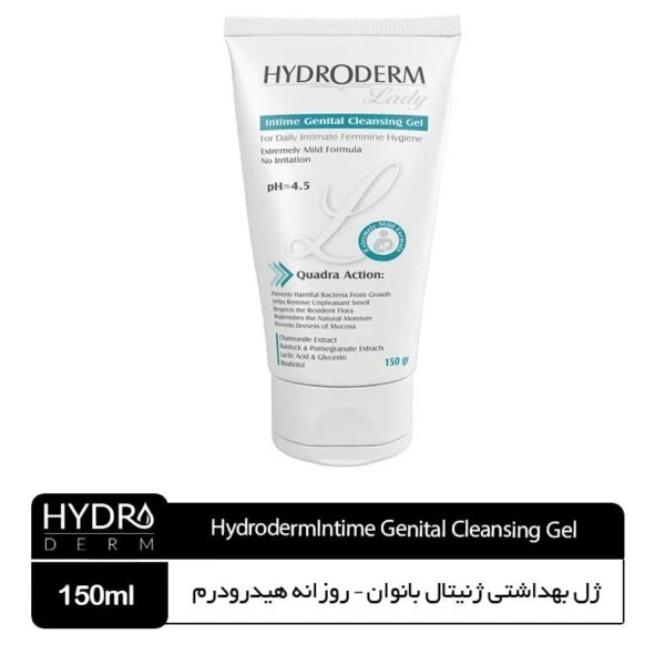 ژل بهداشتی ژنیتال بانوان – روزانه هیدرودرم
