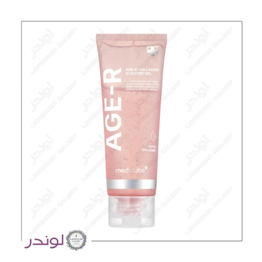 ژل بوستر جوانساز و آبرسان Age-R مدی کیوب