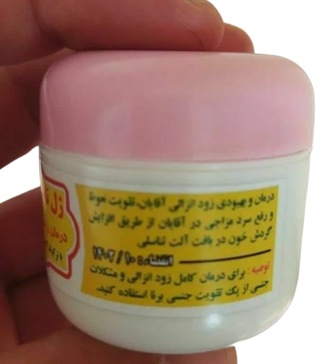 ژل تاخیر دست ساز ترکیبات جالینوسی میخک و غیره حجم ۲۵ گرم طب سنتی گیاهی