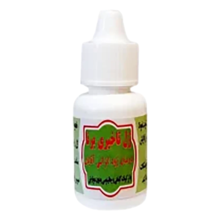 ژل تاخیری برنا آقایان