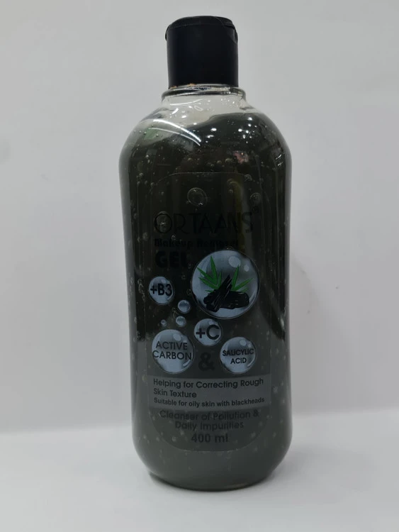 ژل شست و شوی اورتانیس حجم ۴۰۰ میل عصاره زرد چوبه و کربن فعال