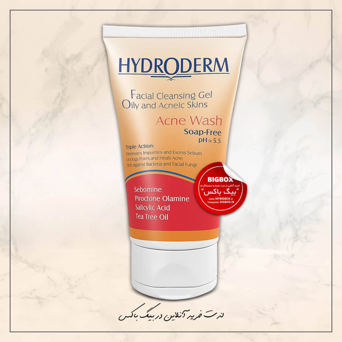 ژل شستشو صورت Acne Wash هیدرودرم پوست چرب