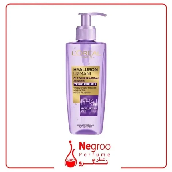 ژل شستشو صورت هیالورونیک اسید لورآل مدل Hyaluron Specialist حجم 200 میل/اورجینال