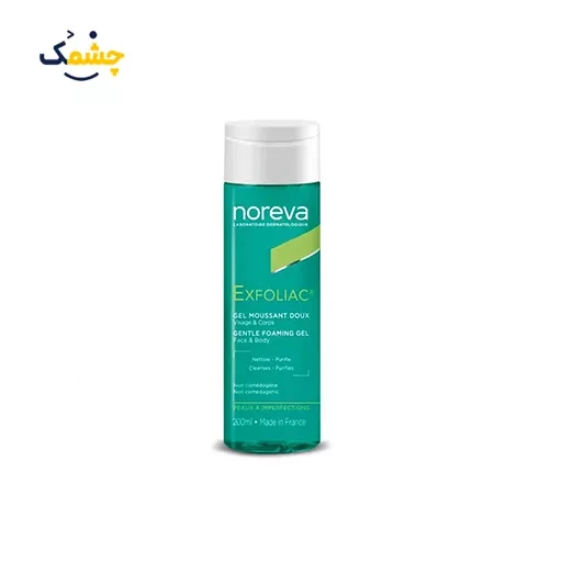 ژل شستشو ضد جوش و لک اکسفولیاک نوروا-Noreva Exfoliac Intensive Gel