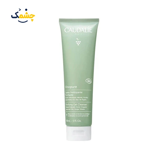 ژل شستشو وینوپیور کدلی حجم 150 میل|Caudalie Vinopure Pore Purifying Gel Cleanser
