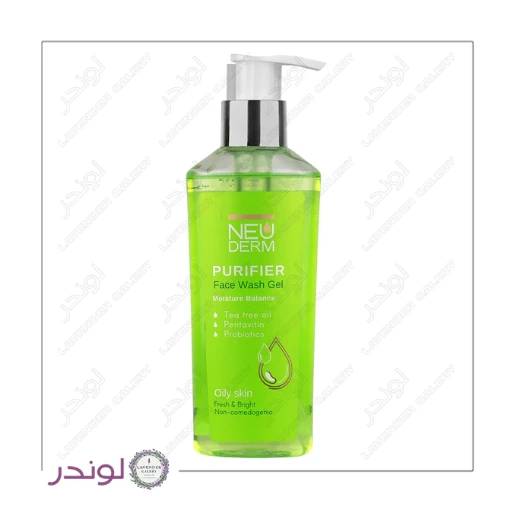 ژل شستشو پوست چرب نئودرم (Purifier Face Wash Gel For Oily Skin)