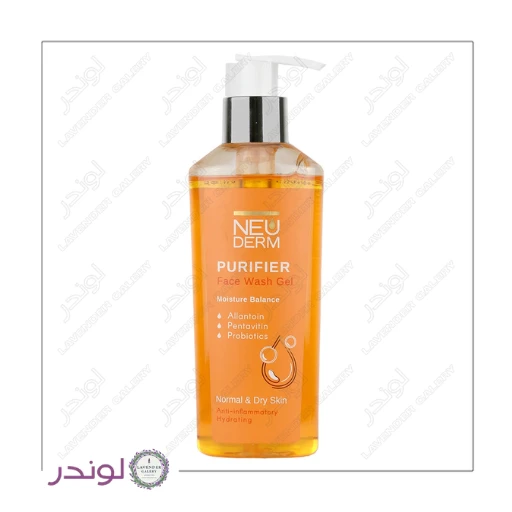 ژل شستشوی صورت پیوریفایر پوست خشک (Purifier Face Wash Gel For Dry Skin)