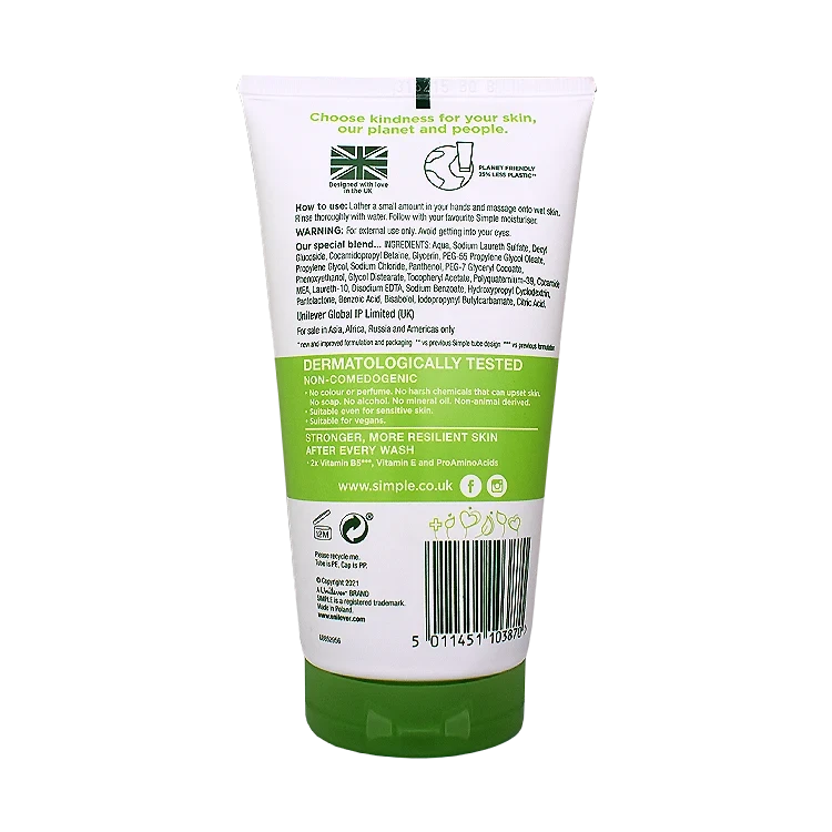 ژل شستشوی پوست حساس و دهیدراته سیمپل مدل Moisturising حجم 150 میلی لیتر
