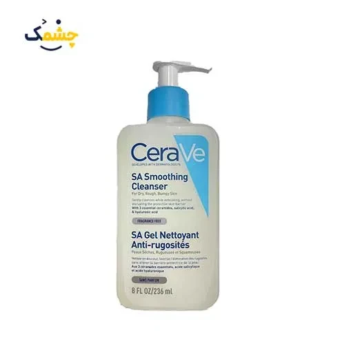ژل شسستشو سراوی CeraVe مدل SA Smoothing حجم 236 میل | صاف و نرم کننده پوست زبر و خشک | CeraVe SA Smoothing Cleanser 236ml