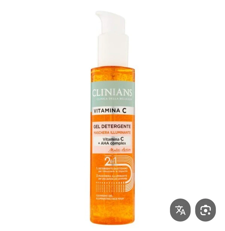 ژل شوینده حاوی VITAMINA C،کلینیانس حجم 150میل