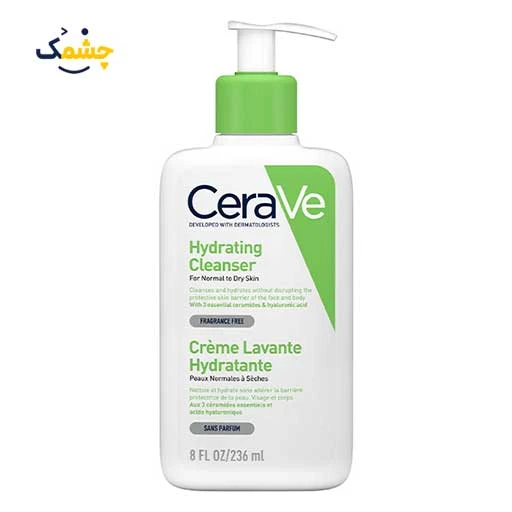 ژل شوینده پوست نرمال تا خشک سراوی Cerave Hydrating Cleanser 236ml