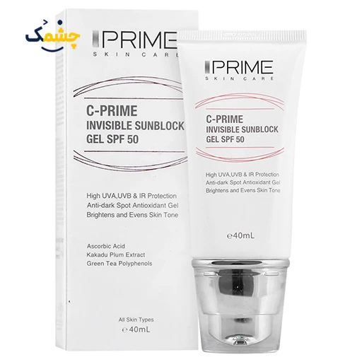 ژل ضد آفتاب ویتامین سی SPF50 پرایم