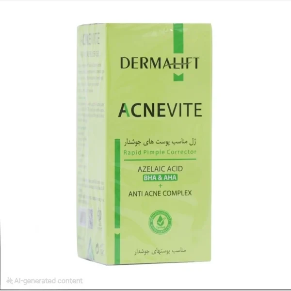 ژل ضد جوش اورژانسی آکنه ویت درمالیفت حجم 15 میلی لیتر