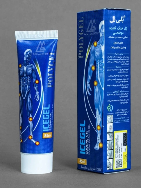 ژل ضد درد و خنک کننده 85ml