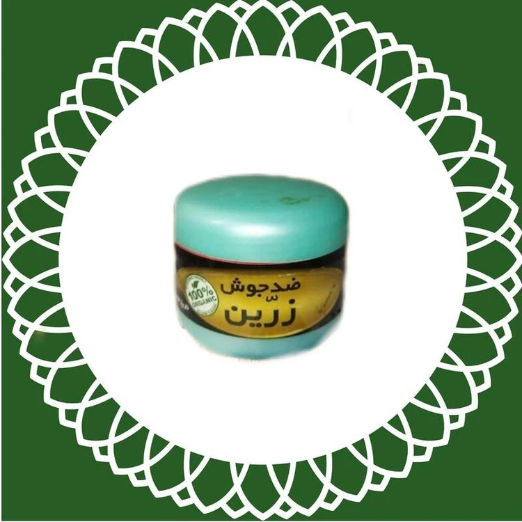 ژل ضدجوش زرین پیشگیری از ایجاد جوش و رفع سریع انواع جوش ها و...