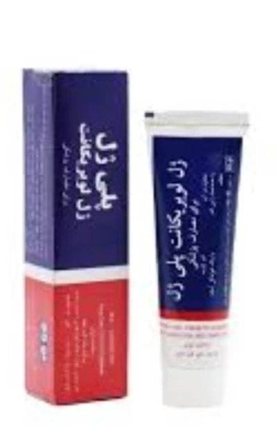 ژل لوبریکانت