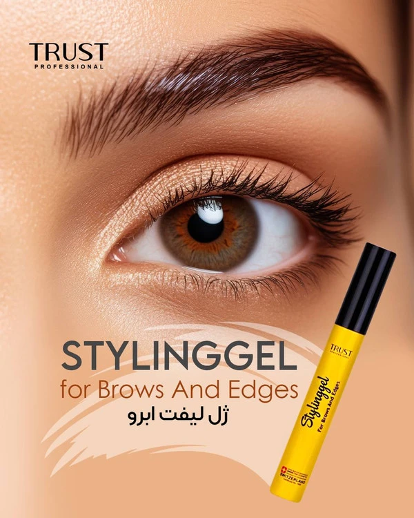 ژل لیفت ابرو تراست