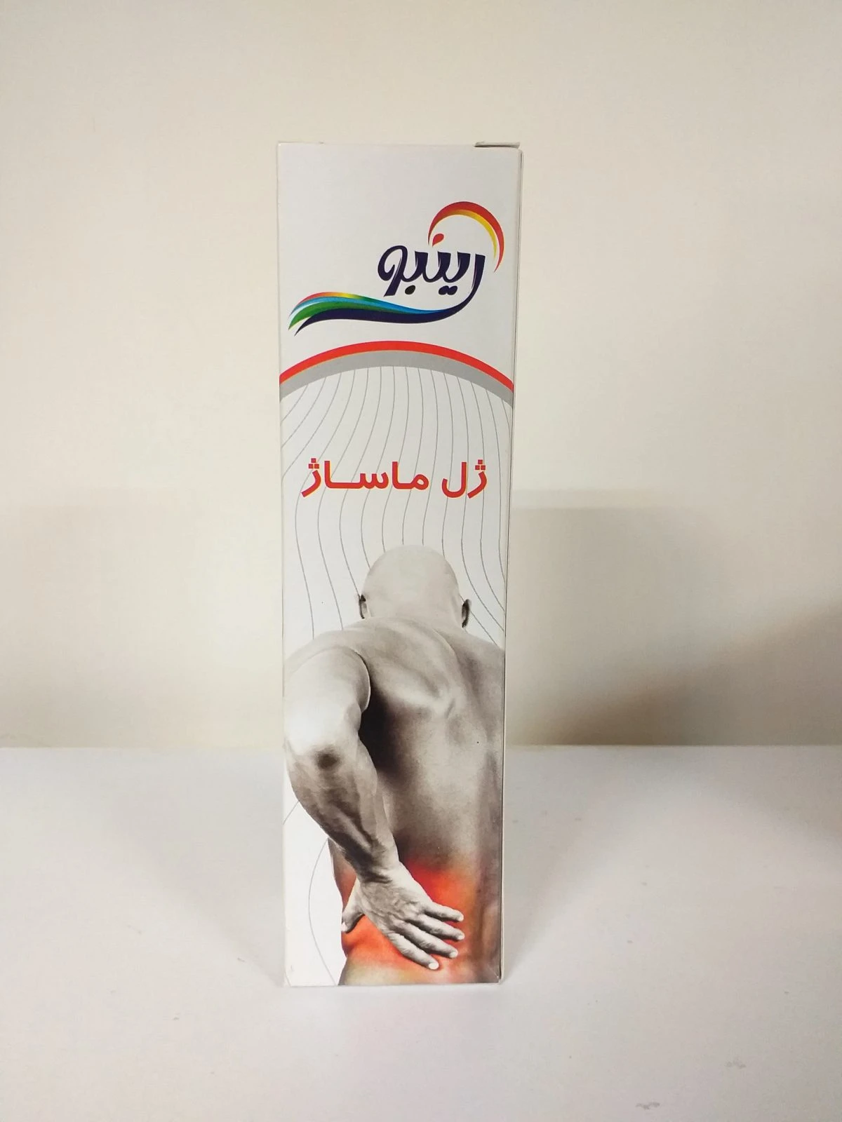 ژل ماساژ و ضد درد رینبو مدل Massage Gel