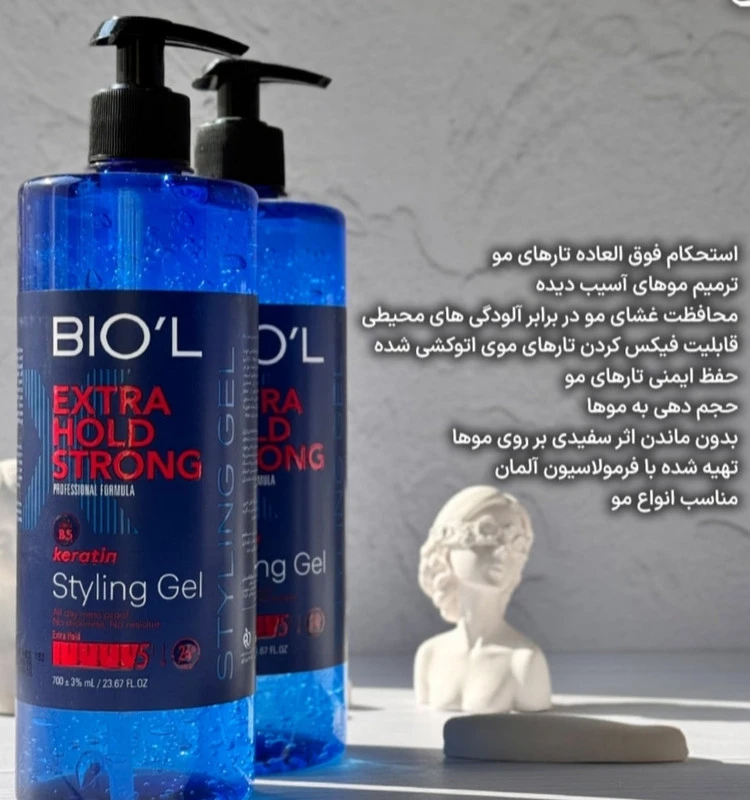 ژل مو پمپی بیول (باقدرت نگهدارندگی بالا