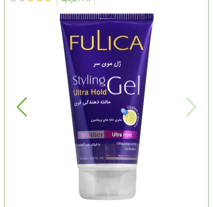 ژل موسر حالت دهنده فولیکا مدل Ultra Holdحجم 150میل