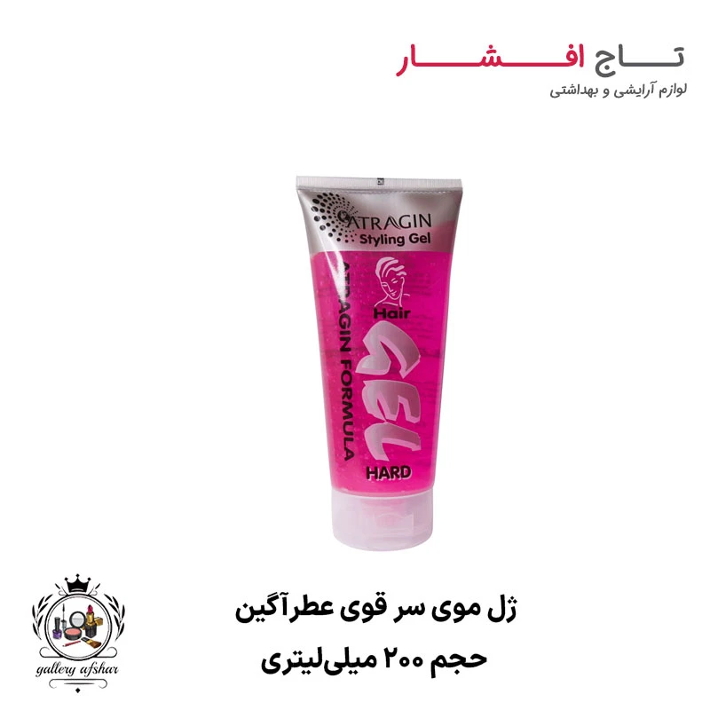 ژل موی سر قوی عطر آگین 200 میلی لیتر (تیوپی)