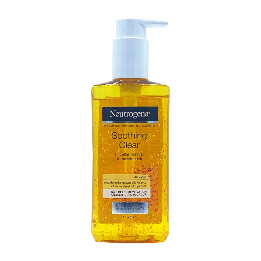 ژل میسلار پاک کننده آرایش عصاره زردچوبه نوتروژینا مدل Soothing Clear-2