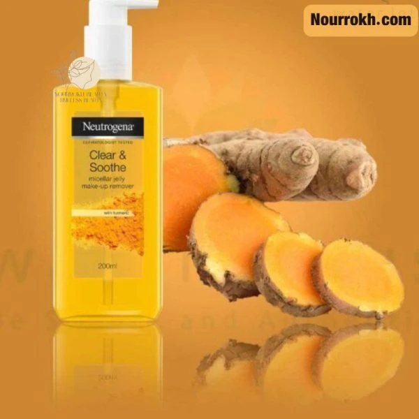 ژل پاک کننده میسلار زردچوبه نتروژینا