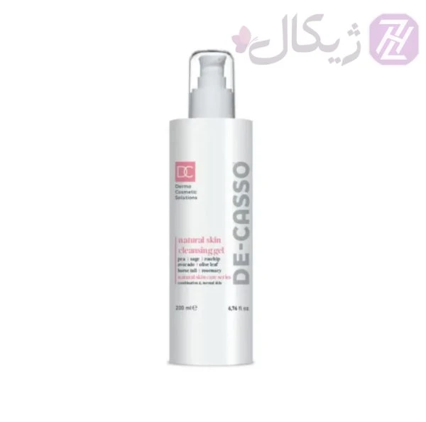 ژل پاک کننده پوست نرمال دکاسو 200 میلی لیتر