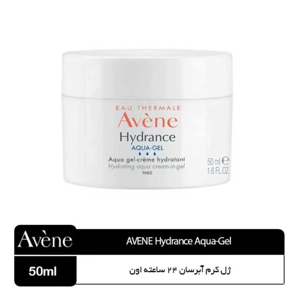 ژل کرم آبرسان 24 ساعته Hydrance اون