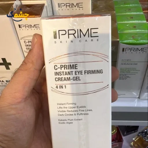 ژل کرم سفت کننده دور چشم پریم مدل C-Prime 4in1