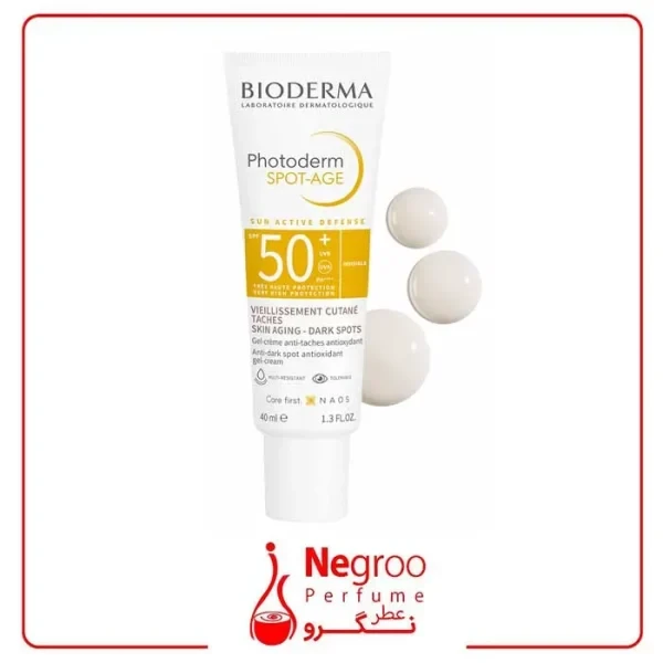 ژل کرم ضد آفتاب بی رنگ اسپات ایج +SPF50 بایودرما/اورجینال
