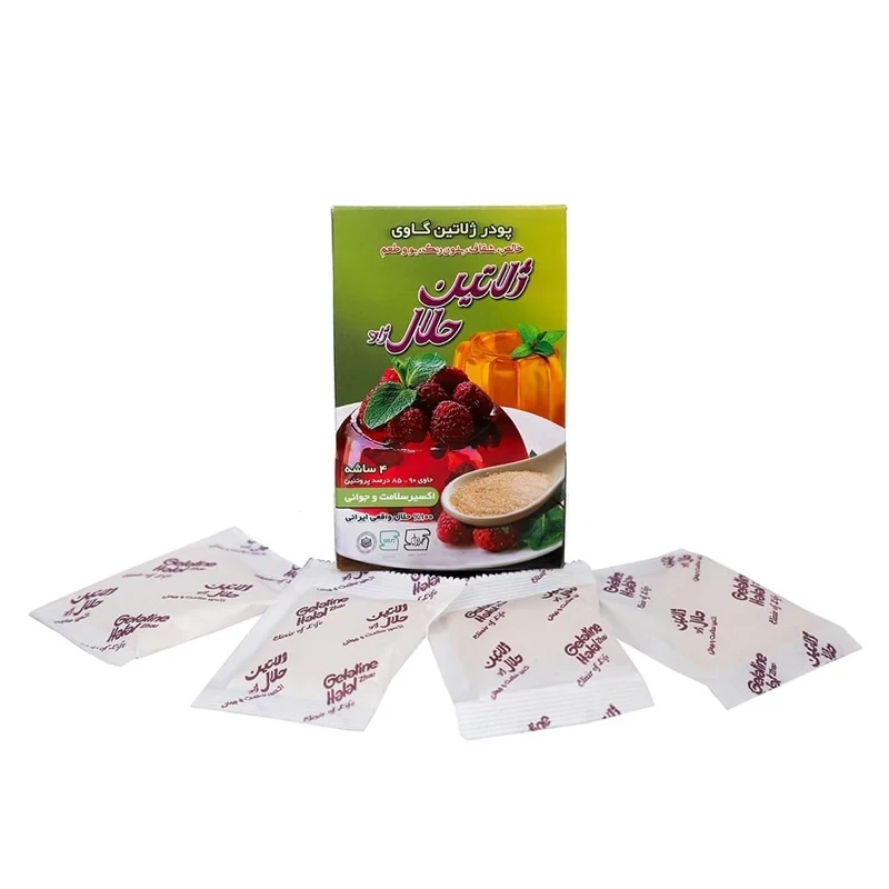 ژلاتین حلال گاوی ژاو ، تنها ژلاتین واقعا حلال تولید ایران-زیر نظر مراجع رسمی و مذهبی