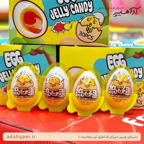 ژله مدل نیمرو عسلی