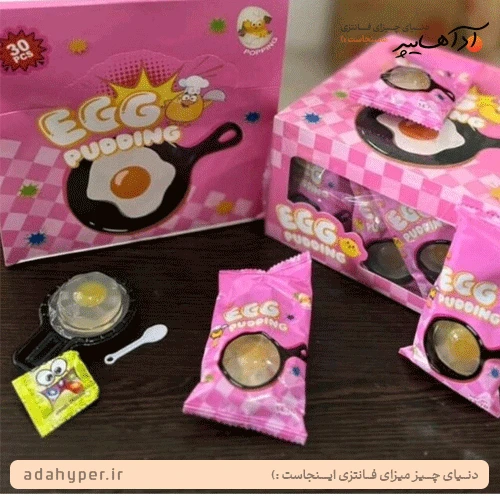 ژله نیمرو