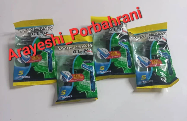 ژیلت وینسار