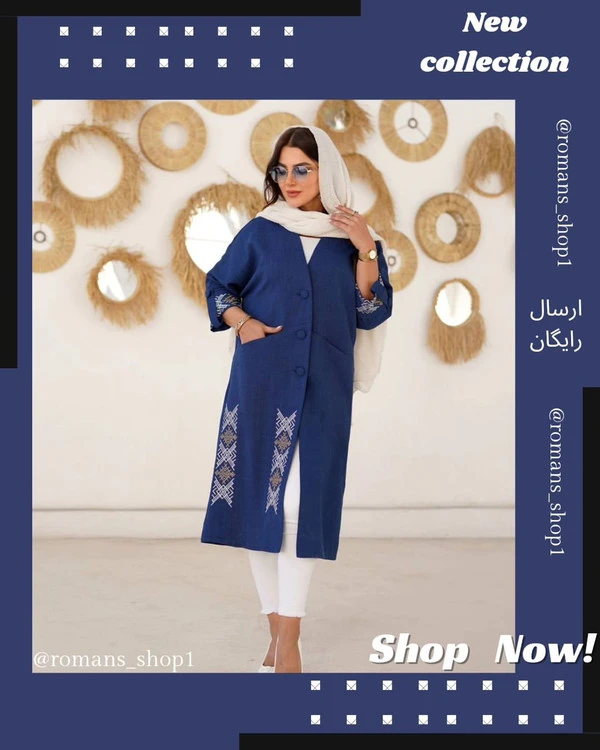 ..ک..ق ی م ت ارس ال رای گ ان spring