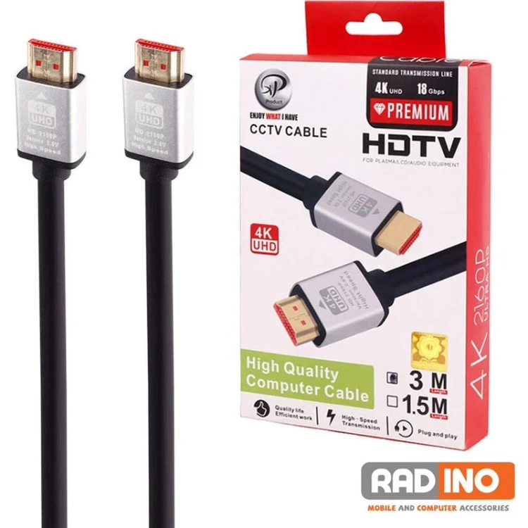 کابل 3 متری GRM - XP Product HDMI