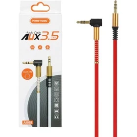 کابل AUX مدل A009