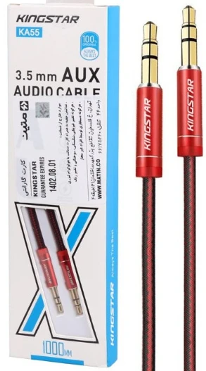 کابل AUX کینگ استار مدل KA55